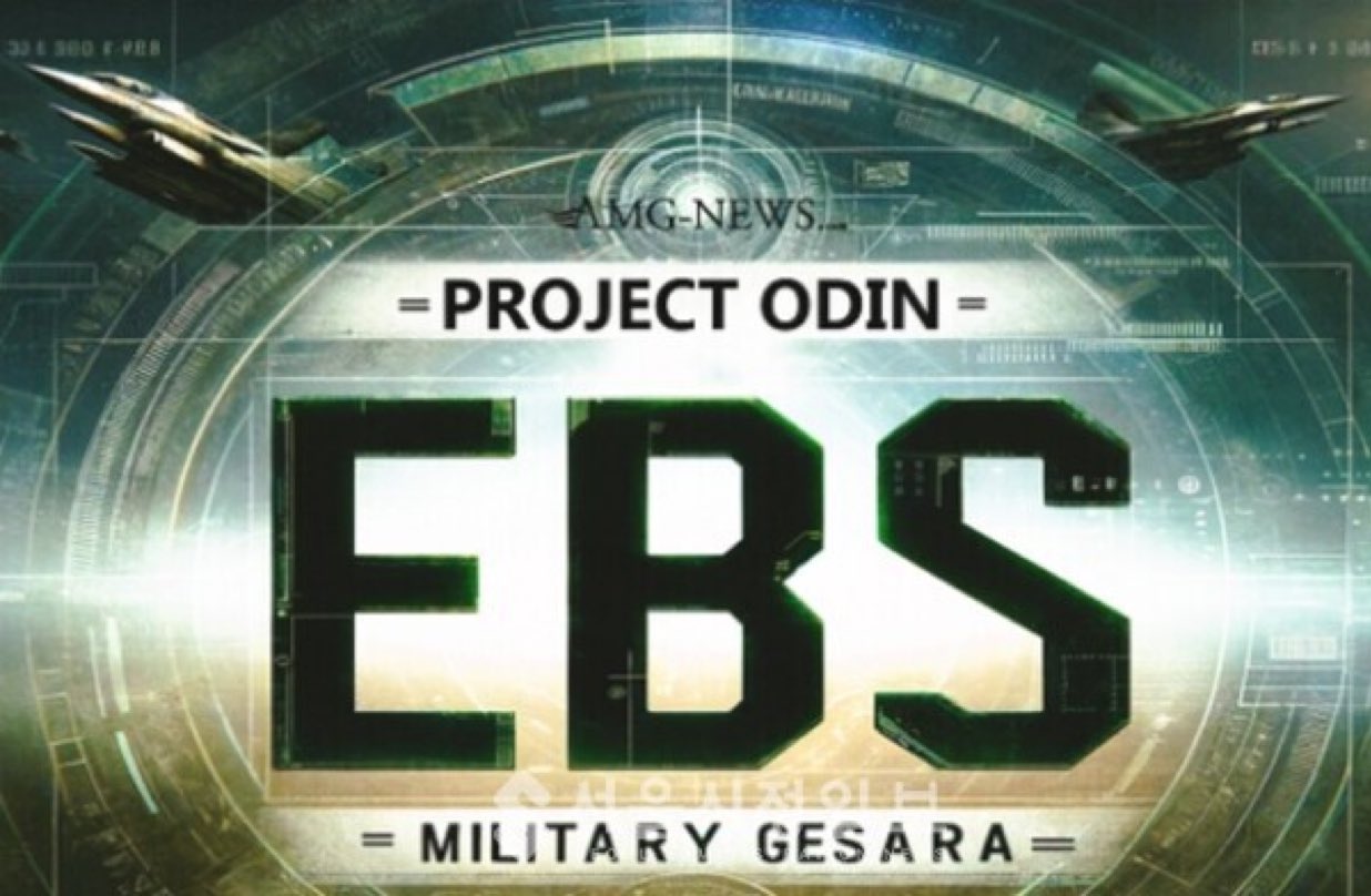 EBS BLACKOUT HAS BEGUN: GLOBAL MILITARY SHUTDOWN UNLEASHED, CABAL ARRESTS UNDERWAY, NEW WORLD DAWNS